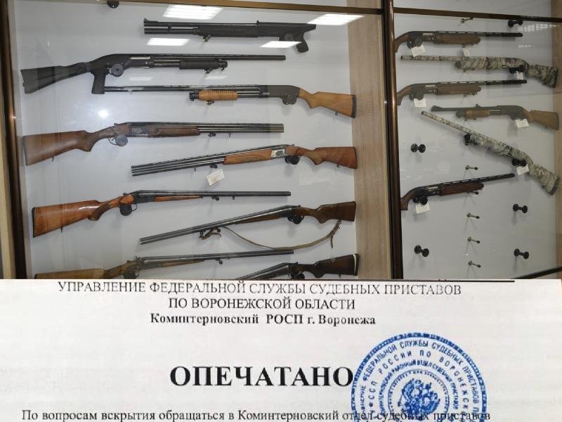 В Воронеже суд закрыл оружейный магазин и дисквалифицировал директора В Воронеже суд закрыл оружейный магазин и дисквалифицировал директора