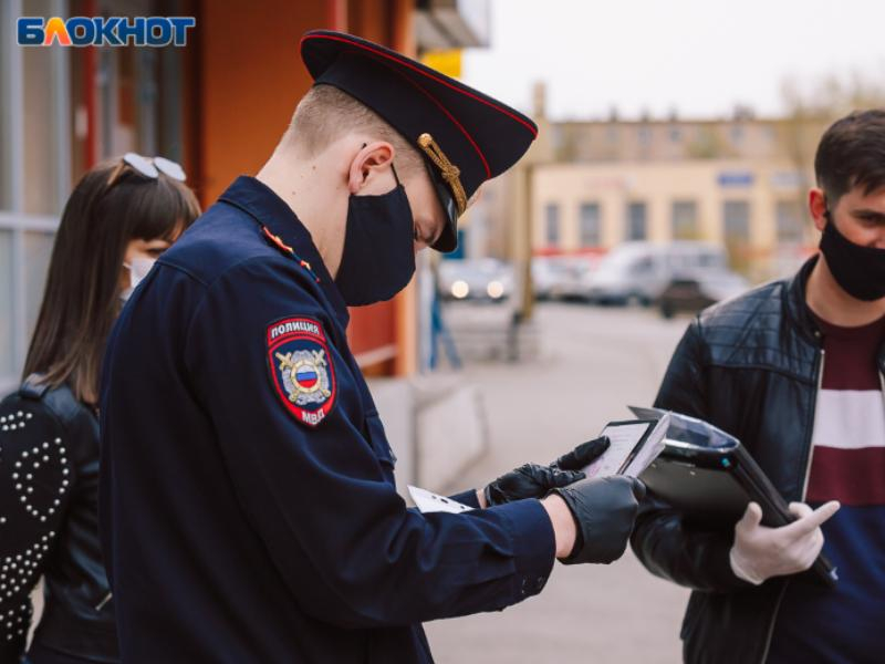 11 уголовных дел за распространение поддельных прививочных сертификатов возбуждено в Воронежской области 11 уголовных дел за распространение поддельных прививочных сертификатов возбуждено в Воронежской области