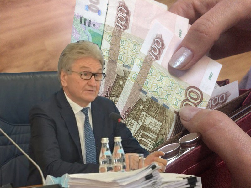 Платит ли дочь спикера гордумы Ходырева за капремонт или должна 231 тысячу рублей Платит ли дочь спикера гордумы Ходырева за капремонт или должна 231 тысячу рублей