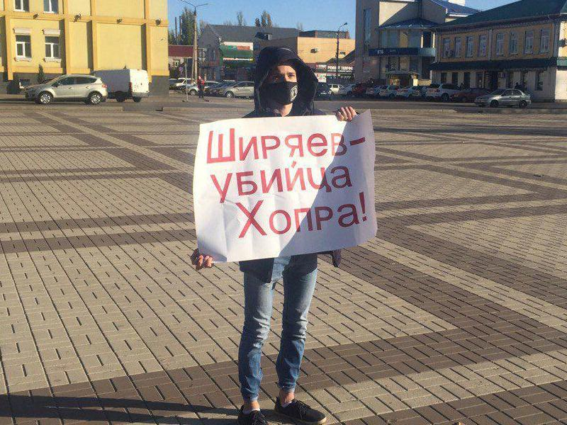 Серия одиночных пикетов прокатилась по Воронежской области Серия одиночных пикетов прокатилась по Воронежской области
