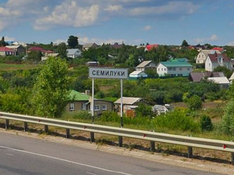Власти затормозили строительство единственной школы в селе под Воронежем Власти затормозили строительство единственной школы в селе под Воронежем