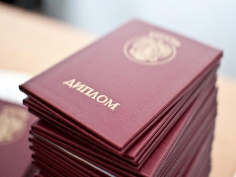 Мужчина пойдет под суд за липовые дипломы воронежских вузов Мужчина пойдет под суд за липовые дипломы воронежских вузов