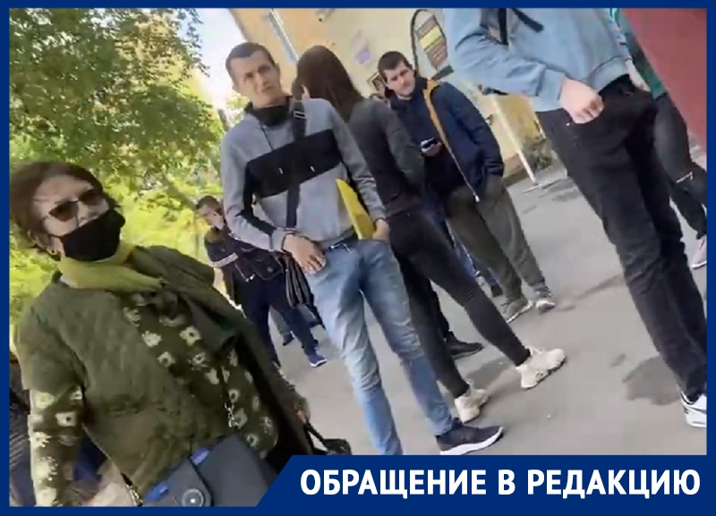 Наркодиспансер стал рассадником нарушений соцдистанции и масочного режима в Воронеже Наркодиспансер стал рассадником нарушений соцдистанции и масочного режима в Воронеже