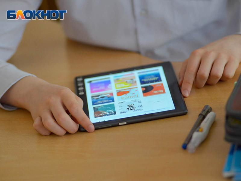 Школу на 1,1 тыс мест построят за 850 млн рублей в Новохоперске Воронежской области Школу на 1,1 тыс мест построят за 850 млн рублей в Новохоперске Воронежской области