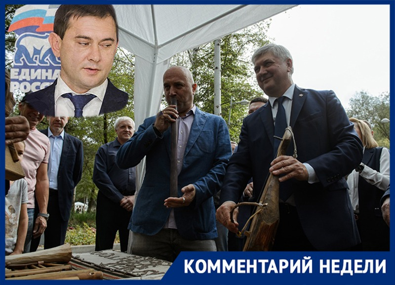 Воронежский губернатор будет «за Правду» или за «Единую Россию» Воронежский губернатор будет «за Правду» или за «Единую Россию»