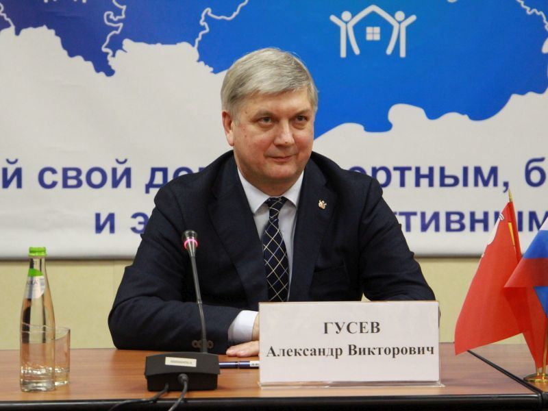 Воронежскому губернатору дали в Москве 58 млн рублей Воронежскому губернатору дали в Москве 58 млн рублей