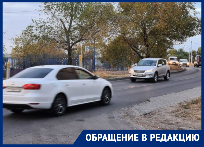 Воронежцы просят установить «зебру» на дороге у спортплощадки Воронежцы просят установить «зебру» на дороге у спортплощадки