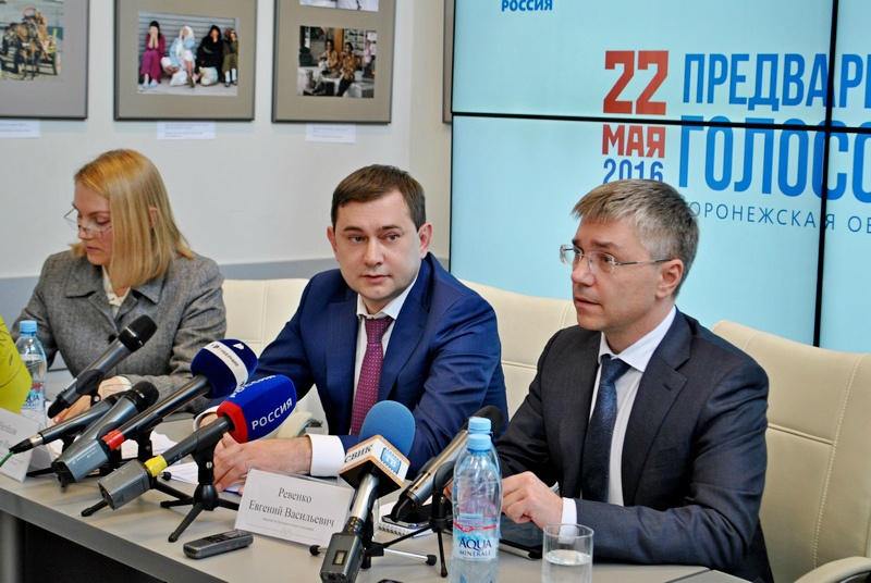Владимир Нетёсов обскакал всех спикеров Черноземья Владимир Нетёсов обскакал всех спикеров Черноземья