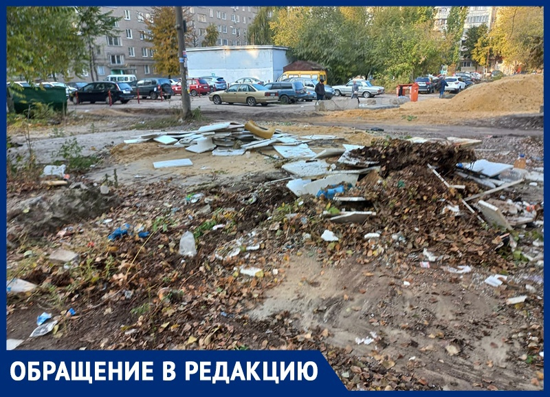 Неприглядные последствия сноса гаражей запечатлели на левом берегу Воронежа Неприглядные последствия сноса гаражей запечатлели на левом берегу Воронежа