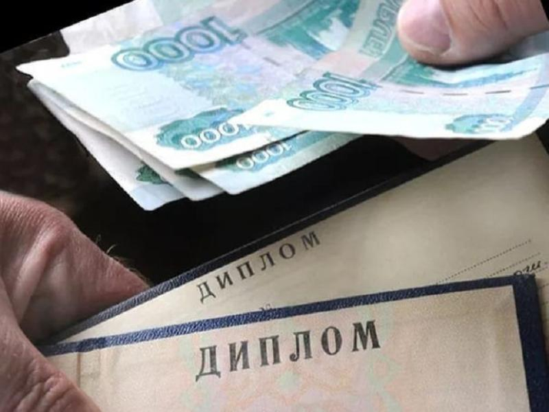 Доцента воронежского вуза поймали на взятках на полмиллиона Доцента воронежского вуза поймали на взятках на полмиллиона