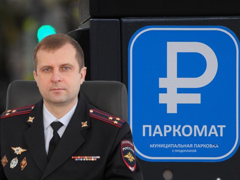 Опубликовано доказательство отсутствия штрафов за платную парковку в Воронеже Опубликовано доказательство отсутствия штрафов за платную парковку в Воронеже