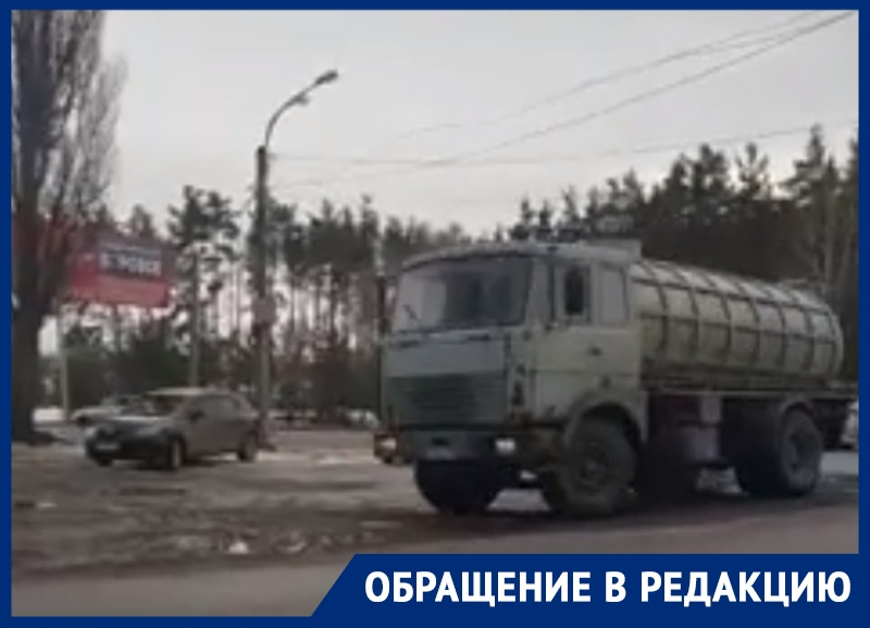 Тайный слив зловонных нечистот рассекретил воронежец Тайный слив зловонных нечистот рассекретил воронежец