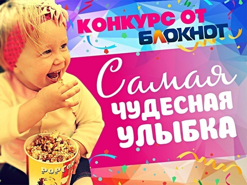 Красные пятнышки на теле которые шелушатся Красные пятнышки на теле которые шелушатся