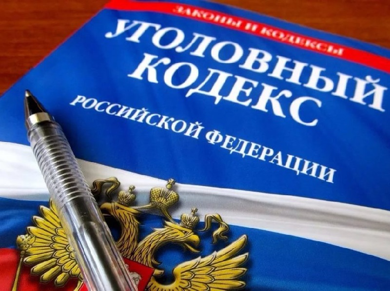 Пенсионерка стала жертвой классического развода мошенников в Воронежской области Пенсионерка стала жертвой классического развода мошенников в Воронежской области
