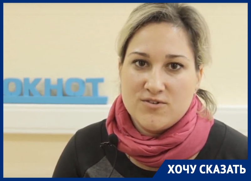 Конфликт за честь жены может обернуться для воронежца длительным тюремным сроком Конфликт за честь жены может обернуться для воронежца длительным тюремным сроком