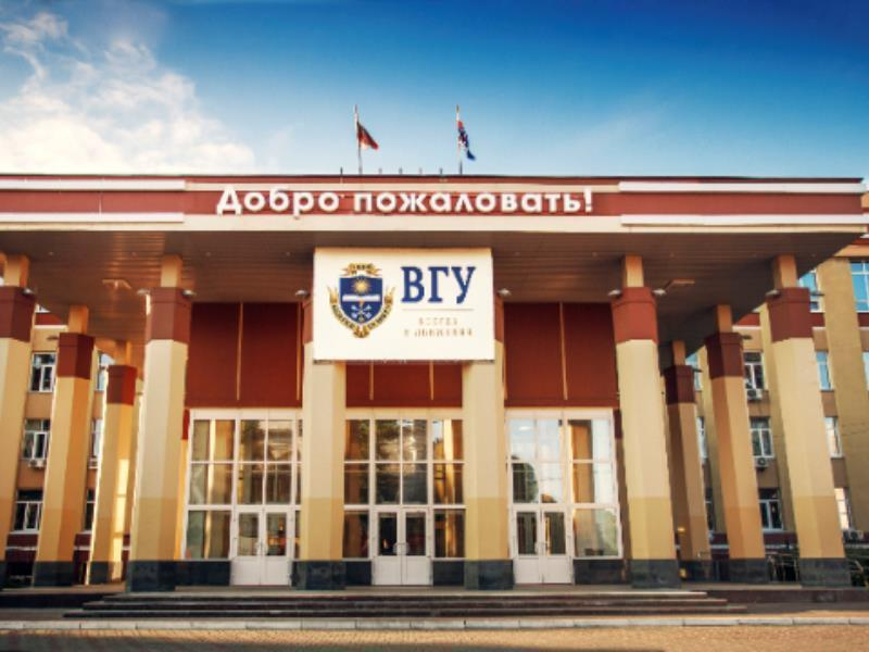 Президентский грант вручат молодым ученым ВГУ Президентский грант вручат молодым ученым ВГУ