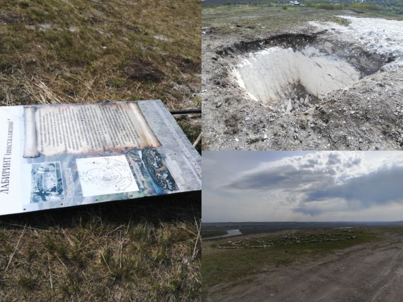Воронежцы сообщили об очередном посягательстве на заповедник Костенки Воронежцы сообщили об очередном посягательстве на заповедник Костенки