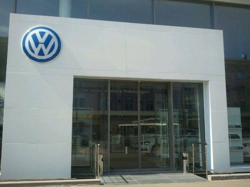Судьбу бывшего дилера Volkswagen решат кредиторы в Воронеже Судьбу бывшего дилера Volkswagen решат кредиторы в Воронеже