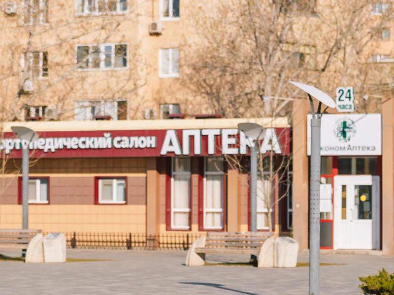 88-летнюю пенсионерку дерзко ограбили в очереди в воронежской аптеке 88-летнюю пенсионерку дерзко ограбили в очереди в воронежской аптеке