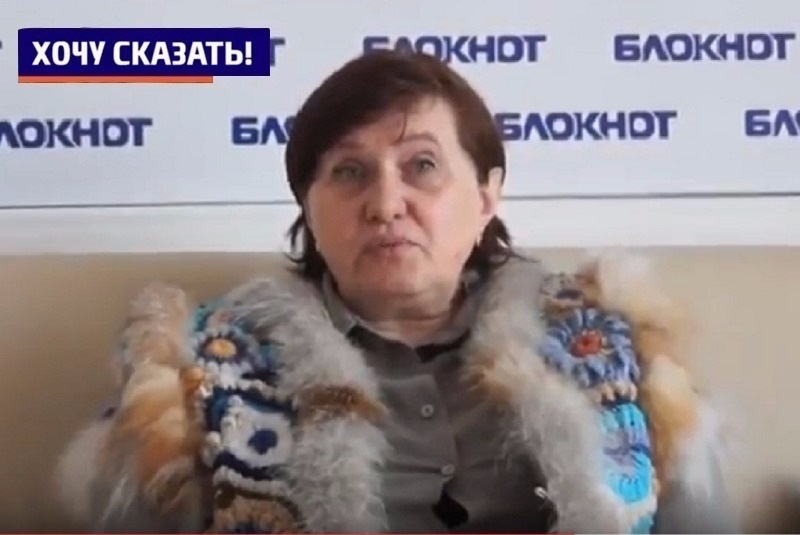 «Как донести инициативу о яблоневом саде до Нели Пономарёвой?» - жительница Воронежа Марина Бережная «Как донести инициативу о яблоневом саде до Нели Пономарёвой?» - жительница Воронежа Марина Бережная