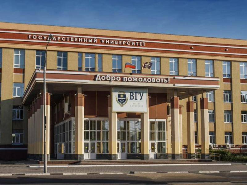 ВГУ переводят на максимальную дистанционку после указа губернатора Гусева ВГУ переводят на максимальную дистанционку после указа губернатора Гусева