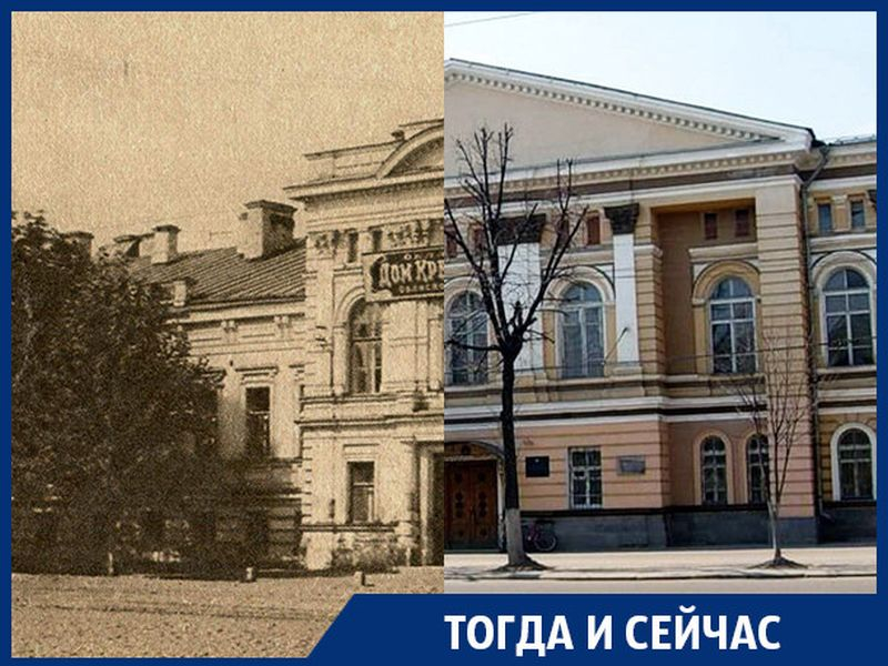 Дом воронежского губернатора отдавали под нужды простого народа Дом воронежского губернатора отдавали под нужды простого народа