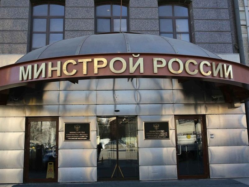 Воронежские строители попросили разрешить им тратить деньги дольщиков Воронежские строители попросили разрешить им тратить деньги дольщиков
