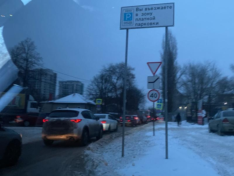 Вадим Кстенин отказал депутату Госдумы в бесплатной парковке в снегопад Вадим Кстенин отказал депутату Госдумы в бесплатной парковке в снегопад