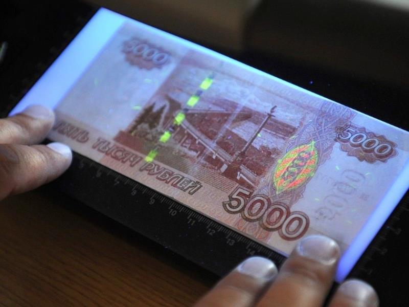 Воронежец ответит за покупку продуктов пятитысячными фальшивками Воронежец ответит за покупку продуктов пятитысячными фальшивками