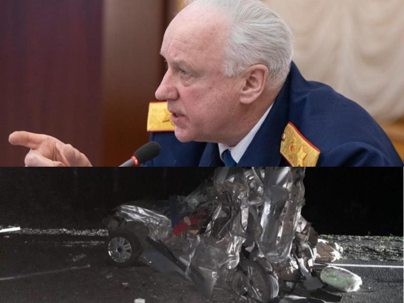 Бастрыкин поручил главе воронежского СК отчитаться о расследовании ДТП с пятью погибшими Бастрыкин поручил главе воронежского СК отчитаться о расследовании ДТП с пятью погибшими