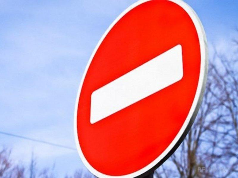 Трассу под Воронежем перекроют из-за аварийной канатной дороги Трассу под Воронежем перекроют из-за аварийной канатной дороги