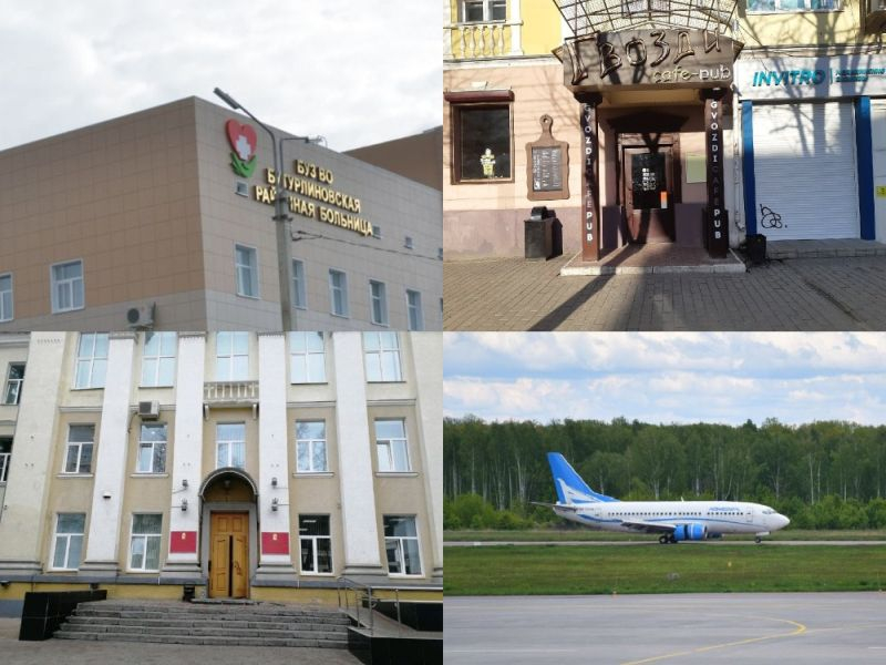 Коронавирус в Воронеже 4 июня: новая сотня зараженных, вспышка в больнице и спецрейс в Армению Коронавирус в Воронеже 4 июня: новая сотня зараженных, вспышка в больнице и спецрейс в Армению