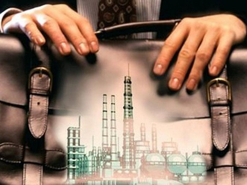 Воронежские власти назвали доход от продажи госсобственности Воронежские власти назвали доход от продажи госсобственности