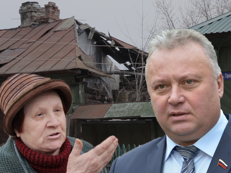 Матом и проклятиями отозвались о депутате Олеге Черкасове избиратели его округа Матом и проклятиями отозвались о депутате Олеге Черкасове избиратели его округа
