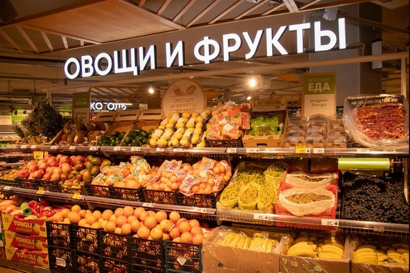 Воронеж Открыли Магазины