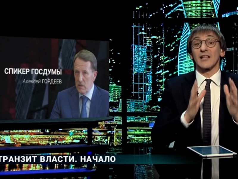 На «Дожде» причислили Алексея Гордеева к всадникам Апокалипсиса На «Дожде» причислили Алексея Гордеева к всадникам Апокалипсиса
