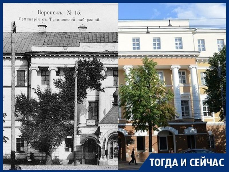 Как воронежские власти ослушались государева приказа Как воронежские власти ослушались государева приказа