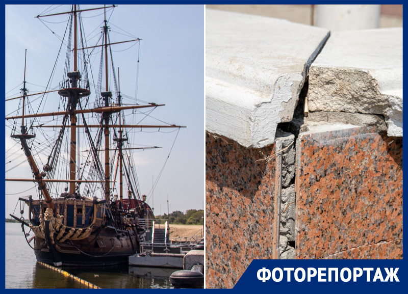 Блеск и нищета Воронежа: как выглядит набережная, погрязшая в обещаниях Блеск и нищета Воронежа: как выглядит набережная, погрязшая в обещаниях
