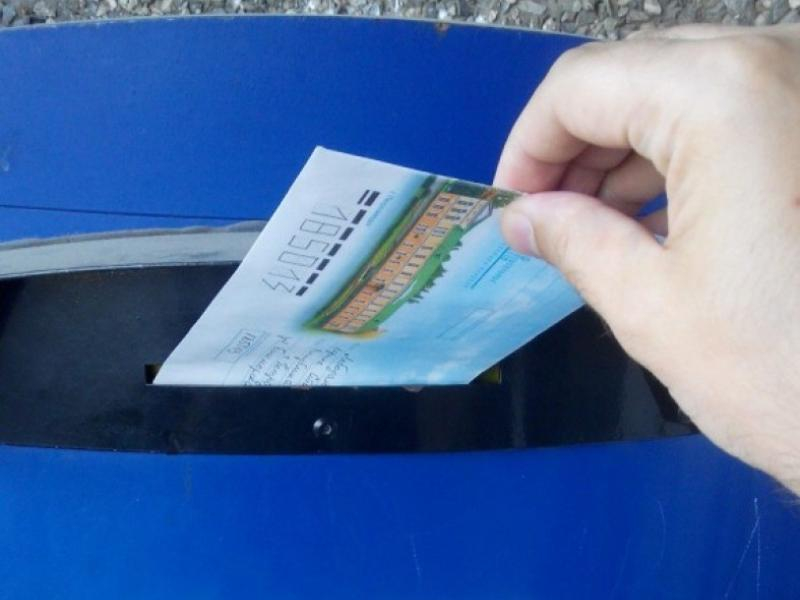 Воронежцев предупредили о фейковых штрафах по почте Воронежцев предупредили о фейковых штрафах по почте