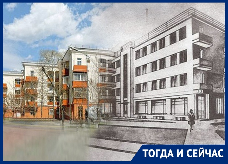 Дерзкое рвение молодого специалиста создало шедевр архитектуры в Воронеже Дерзкое рвение молодого специалиста создало шедевр архитектуры в Воронеже
