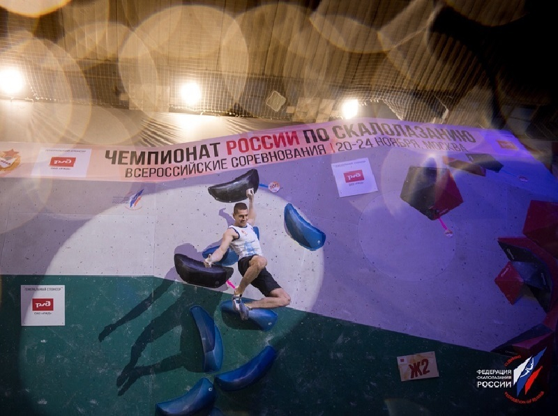 Воронежец стал чемпионом России по скалолазанию Воронежец стал чемпионом России по скалолазанию
