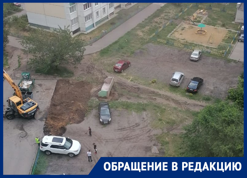 Самодельная парковка может стать «горячей точкой» на карте Воронежа Самодельная парковка может стать «горячей точкой» на карте Воронежа