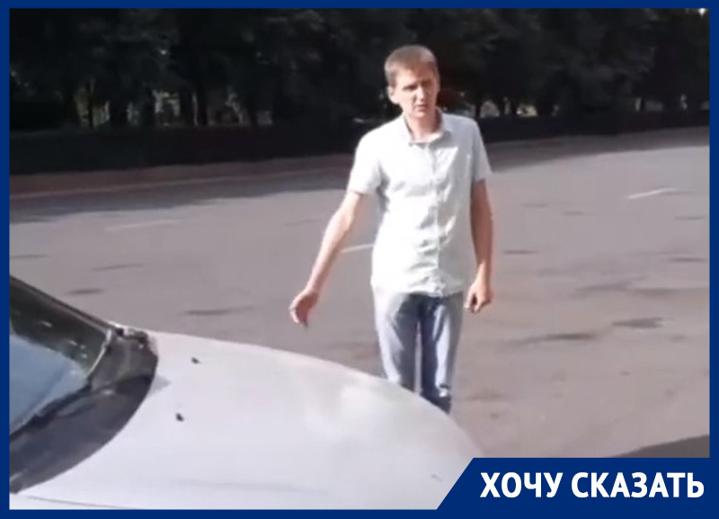 О штрафе за платную парковку умоляет водитель из Воронежа О штрафе за платную парковку умоляет водитель из Воронежа