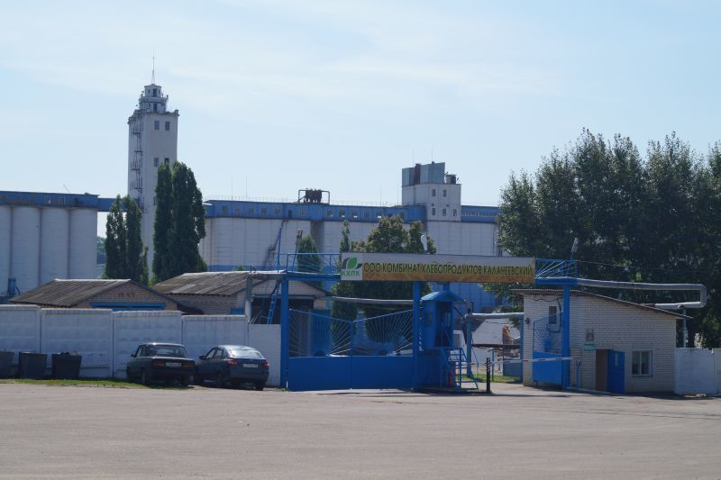 В Воронеже экс-гендиректор хлебокомбината избежал тюрьмы за мошенничество В Воронеже экс-гендиректор хлебокомбината избежал тюрьмы за мошенничество