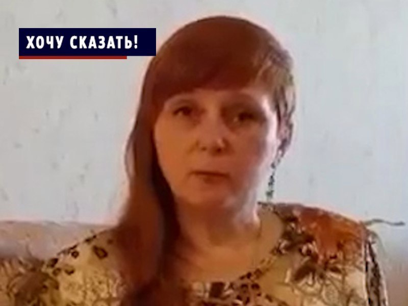 Меня выживают из вуза! - ученый «лестеха» воронежскому губернатору Меня выживают из вуза! - ученый «лестеха» воронежскому губернатору