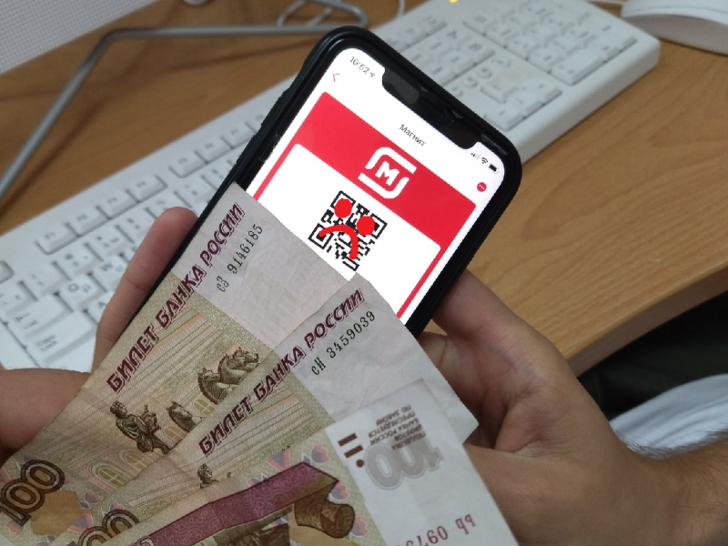Воронежец отсудил у «Магнита» 300 рублей моральной компенсации за просроченную колбасу Воронежец отсудил у «Магнита» 300 рублей моральной компенсации за просроченную колбасу