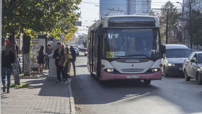 В Воронеже могут ввести льготный проезд в общественном транспорте для студентов В Воронеже могут ввести льготный проезд в общественном транспорте для студентов