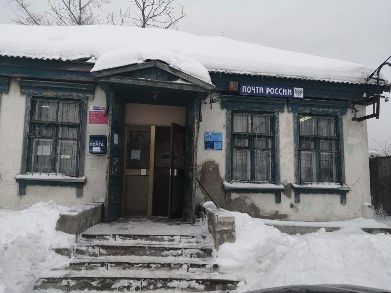 Убогость Почты России наглядно показали на фото в Воронеже Убогость Почты России наглядно показали на фото в Воронеже