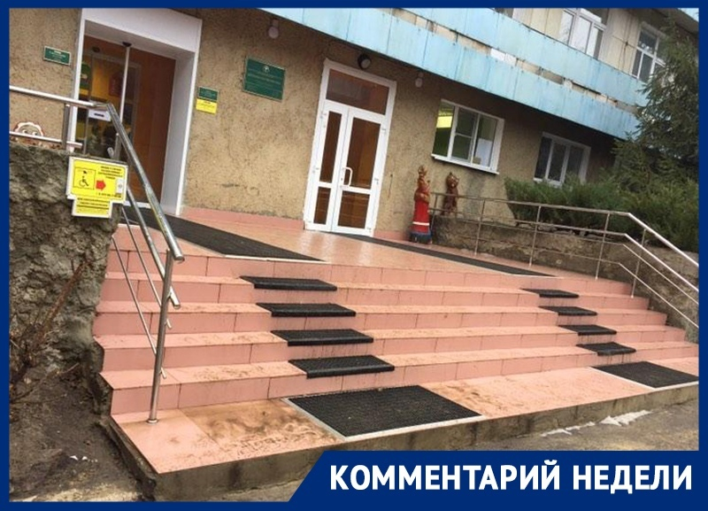 Проблемы воронежской больницы после ремонта вскрыла пациентка Проблемы воронежской больницы после ремонта вскрыла пациентка