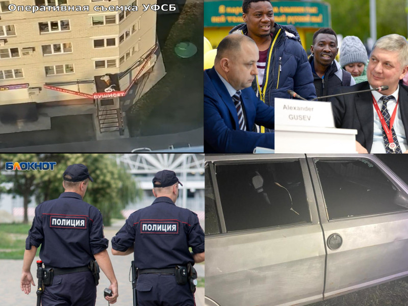 Массовые драки, побег из окна и странная позиция чиновников: чем обернулся бизнес на мигрантах в Воронежской области Массовые драки, побег из окна и странная позиция чиновников: чем обернулся бизнес на мигрантах в Воронежской области
